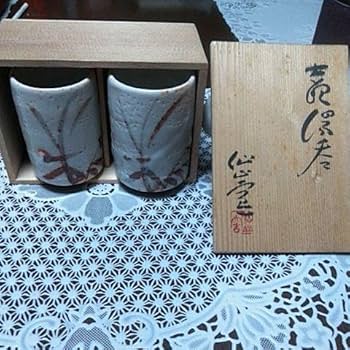 Amazon.co.jp: 718茶道具 茶碗 共箱 仙山窯 志野焼 人間国宝 安藤日